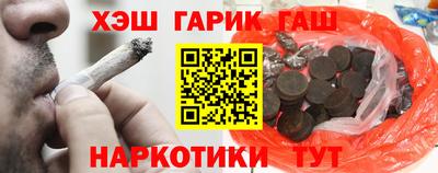 кокаин премиум Ипатово