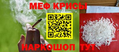 COCAINE Донецк