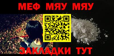 COCAINE Донецк