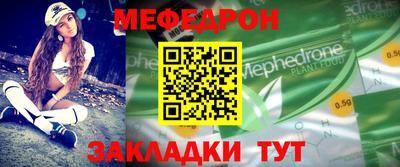 COCAINE Донецк