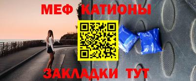 каннабис Заводоуковск